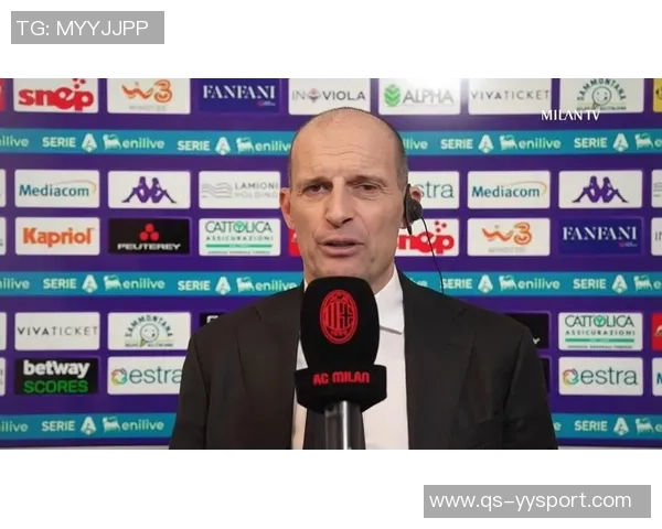 米兰小胜拉齐奥球迷热议福法纳搞笑表现与阿莱格里红牌事件